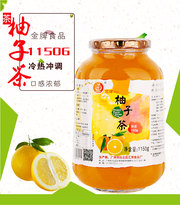 Honey grapefruit tea Grapefruit sauce Korean honey grapefruit tea sauce Huilai Gold medal milk tea brand glass special whale