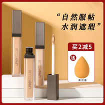 Round beauty makeup unny concealer cream to cover dark circles of the eyes acne spots repair and brighten invisible pores