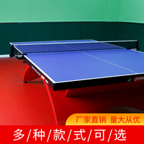 Indoor table tennis badminton specialized geoglue tennis court volleyball court basketball field anti-slip PVC sports floor