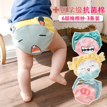  Baby toilet training pants Female baby male leak-proof washable waterproof learning pants Infant cotton diaper children