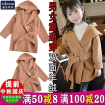 T79 Xinyue clothing pattern boys and girls double-sided cashmere hoodie coat coat coat sewing cutting drawing pattern