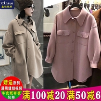 D717 Xin Yue Clothing Paper Sample Female Bifacial Cashmere Coat Shirt Lantern Sleeve Jacket Tailoring to make clothes boilerplate