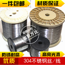 304 stainless steel wire 0 4 0 5 0 6 0 7 0 8mm Bright hydrogen wire honeycomb lofting line