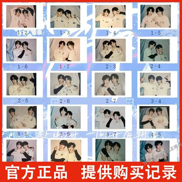时代少年团双人小卡-时代少年团双人小卡促销价格、时代少年团双人小卡