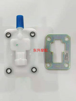 Lifan accessories LF250-3R KP250 200-3B KPM200 EFI vehicle fuel pump