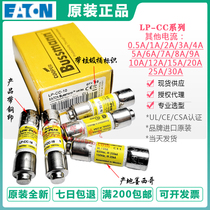 BUSSMANN fuse LP-CC-1-2-3-4-5 1A 2A 3A 4A 5A 600V cartridge fuses
