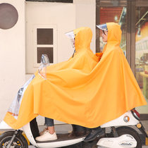 2021 New rainstorm-proof double raincoat electric car 2-person Lady battery car couple riding double-headed poncho