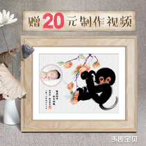 Mai fun baby Chinese charm tire hair painting fetal hair commemorative crafts men and women baby monkey baby creative gifts