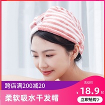 Jielia dry hair hat 2 women wipe hair soft towel absorbent long hair scarf shower cap cute dry hair towel