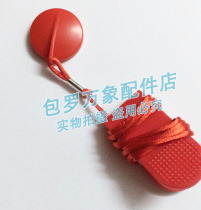 Ijikang treadmill a800 safety switch safety lock start switch key magnet magnet buckle iron absorber Stone accessories