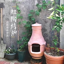 Garden groceries red pottery heating red clay clay barbecue deciduous stove villa bar inn creative decoration ornaments