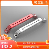 Astronomical telescope CNC handle handle