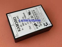 KAM3003 CHINFA power module new original supply