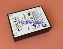 KAM2512 CHINFA power module new original supply
