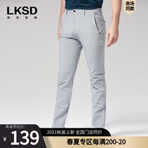 LKSD Lexton nine-point casual pants mens 2021 summer straight casual youth all-match comfortable trousers