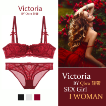 Faffen Year Red Lace Bra Suit half a glass of thin Sexy Bride to marry Inner Clothes Pants Lady