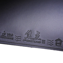 Friendship 729 Focus 3 astringent table tennis rubber focus 1 reverse glue table tennis racket set adhesive adhesive inorganic rubber sleeve