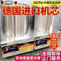 Hassas commercial induction cooker 8000w flat high-power induction cooker 10000w soup stewed meat electric stove