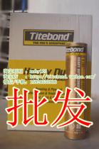 Quantity batch Titebond too stick glue trade nail-free universal environmental protection skirting line beautiful rock plate rubber fresh