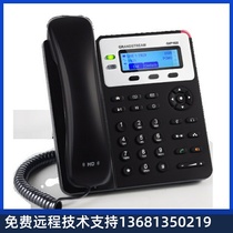Tide IP phone GXP1620 Grandstream VOIP network phone double line