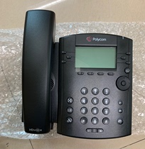 POLYCOM SIP conference telephone landline vvvx301 audio and video conference system terminal