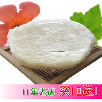(Dang Qianyan) Double Crown Natural Birds Nest Small Zhan Special Dry Group Purchase