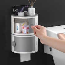 Orse toilet tissue box toilet household storage roll paper holder non-perforated wall stacked shelf multi-function