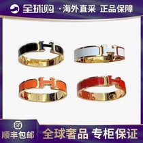 Hermes Bracelet Female H Buckle Couple Rose Gold Enamel Letter Narrow Mens Bracelet 7 Qixi Festival Gift