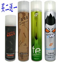 Solo hair dance Sensation Special hard movement Wind clear and scented Aerosol Spray Dry Dry crystal Zhixin Powerful Hair Gel