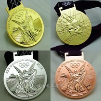 Full set of 2012 London gold silver and bronze medals with ribbon ribbon 1:1 reprinted medal Commemorative Edition collection