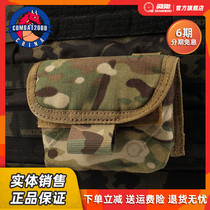 COMBAT2000 Molle small multi-purpose bag mobile phone cigarette case bag suitable for waist hanging