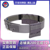 COMBAT2000 tactical belt service belt matching MOLLE conversion paste two grid