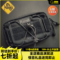 Maghoss MagForce MD01 MX cache 7 inch horizontal extension bag running bag chest bag