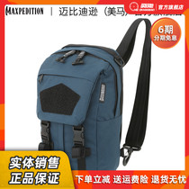 American Maxpedition American horse new Fan series woodcutter TT12 multi-function backpack shoulder bag