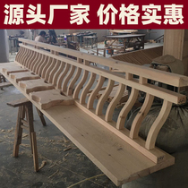 Beauty by railing Dongyang wood carving solid wood promenade Ancient gazebo Gooseneck fence Chinese antique Wu Wang tea begonia