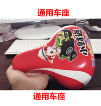 Child Tricycle Accessories Flywheel Tire Front Fork Tricycle Saddle Bearings With Bucket Folding Tricycle Accessories