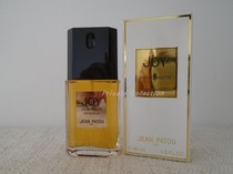 Jean Badu Joy Lady Female Fragrant Jean Patou Joy 45ML EDT old version