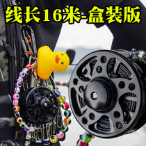 Set live fish buckle fish lock fish device portable discharge wheel steel wire telescopic full metal fish lock big fish lock fish lock fish lock