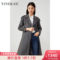 Shadow YINER Yiner mall with the same womens clothing 2021 autumn new coat windbreaker jacket