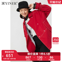 YINER Sound Womens 2021 spring new fashion line decoration double-breasted lapel collar windbreaker coat