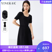 (Hepburn little black dress) yiner yin er mall same womens clothing summer 2021 miles (3km) of knitted dress