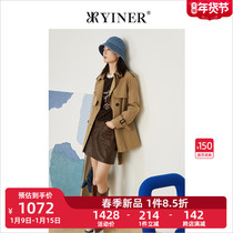 Shadow YINER womens 2022 spring new urban wind loose layered windbreaker