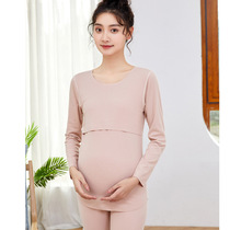 Pregnant women autumn clothes and trousers large size set Spring and Autumn postpartum lactation clothes warm autumn winter feeding maternal pajamas moon clothes