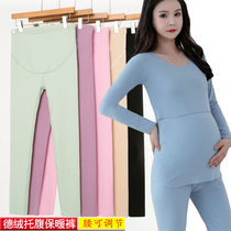 Pregnant womens autumn pants during the spring and autumn pregnancy wear mid-to-late double-sided abrasive pants plus velvet thick Women