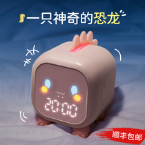 Alarm clock students use to get up artifact Children boy girl bedroom bedside clock cute sound 2021 new smart