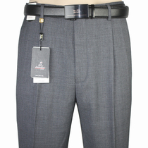 Woodpecker trousers male father middle-aged and elderly double pleated large size autumn and winter thick high waist deep straight loose suit pants