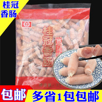 Laurels pro-Enterosaurus sausage Taiwan flavored sausage gold Bean Fishing Hot Pot small sausage 2 catties