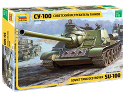红星模型3688 1/35 苏 二战SU-100反坦克歼击车