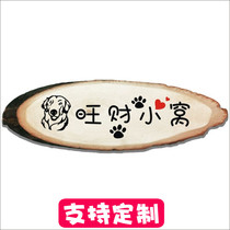 Log kennel listed solid wood dog house number cute kennel decoration country dog cage dog photo customization