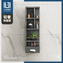 Heart Haicai modern simple bathroom cabinet side cabinet side cabinet toilet side cabinet toilet closet bathroom locker rack
